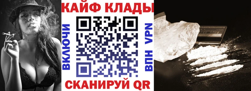 Виды наркотиков купить Циолковский АМФЕТАМИН  A PVP  ГАШ  Меф  OMG зеркало  Канабис 
