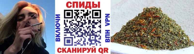 Бутират GHB  Циолковский 