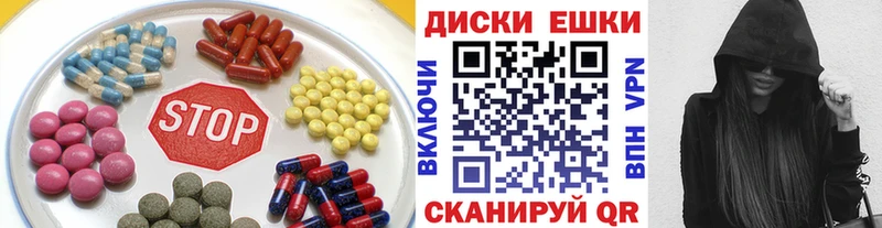 Экстази VHQ  kraken как зайти  Циолковский 