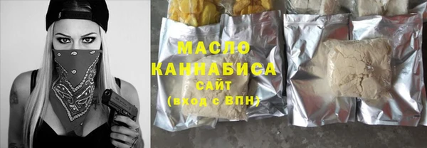 альфа пвп VHQ Баксан