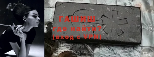 а пвп мука Арсеньев