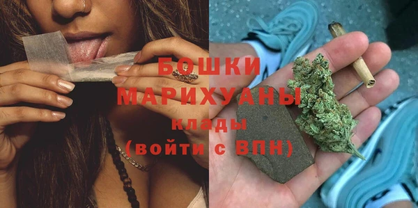 а пвп мука Арсеньев