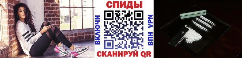 ОМГ ОМГ вход  что такое наркотик  Циолковский  Первитин кристалл 