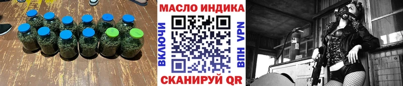 OMG ССЫЛКА  Циолковский  Дистиллят ТГК вейп с тгк 